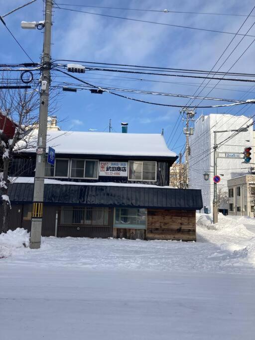 宿泊×編集事務所×土産物店「あさひかわ編集室」 旭川 外观 照片